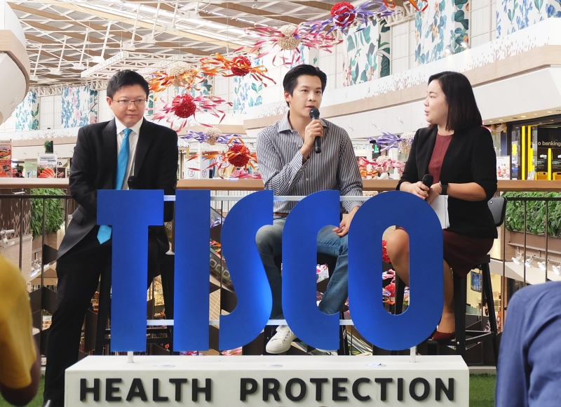 ธนาคารทิสโก้ จัดกิจกรรม TISCO Smart Health and Wealthy Plan