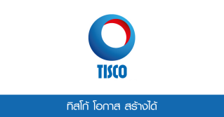 บล.ทิสโก้เปิดตัวแอปฯ ‘TISCO Guru Plus’ ใช้บทวิเคราะห์เชิงลึกผสานฟินเทค คาดหนุนลูกค้า 95% เทรดออนไลน์