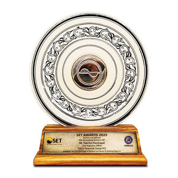 Distinction & Awards 3 01_2025 BEST CEO - SET Awards 2025