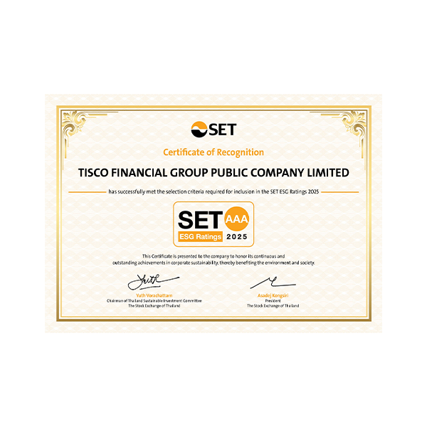 Distinction & Awards 20 09 SET ESG Rating