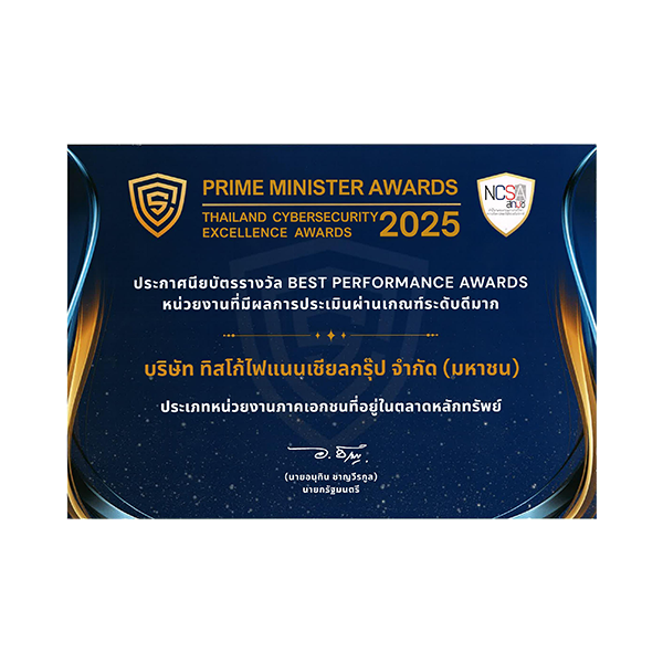 Distinction & Awards 10 16 Honorable Mention in the Best Performance