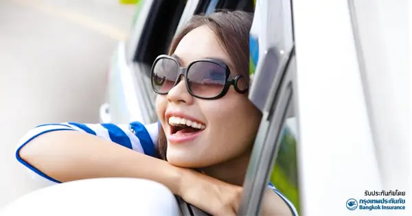 ประกันชดเชยผลประโยชน์จากการใช้รถ (Auto Care) 1 1602755836745