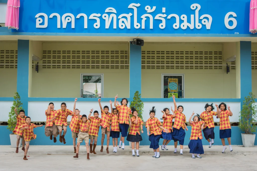 School Development Fund 13 1617870020502
