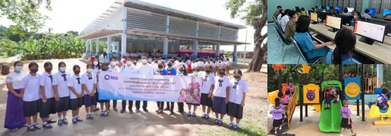 School Development Fund 5 1650639289177
