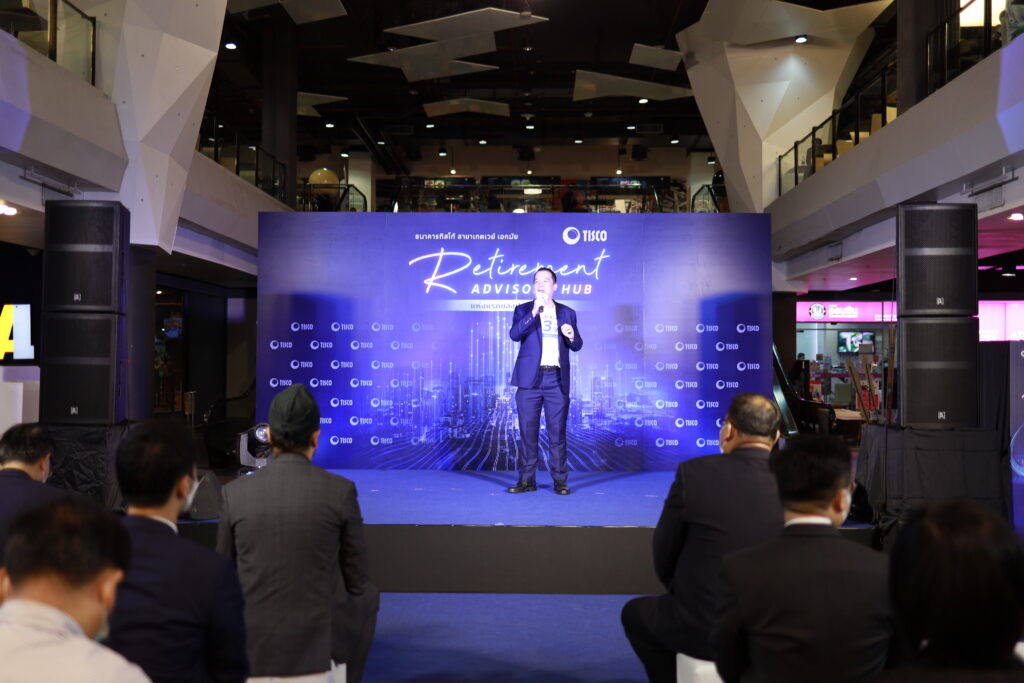 ฉลองเปิด Retirement Advisory Hub แห่งแรกของประเทศไทย 5 1660102633534