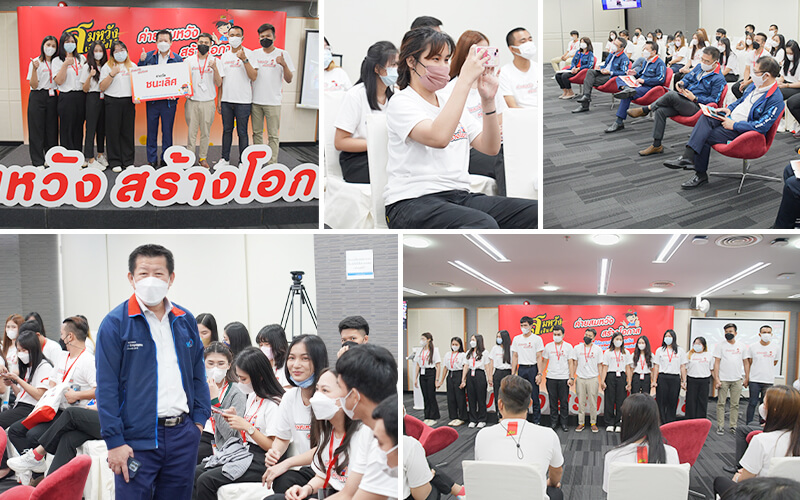 ทิสโก้เตรียมเปิด “ค่ายสมหวัง สร้างโอกาส” รุ่น 2 เสริมทักษะการเงินต่อเนื่อง 1 1669866468183