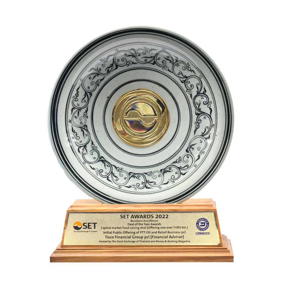 Distinction & Awards 2022 3 1674718261051