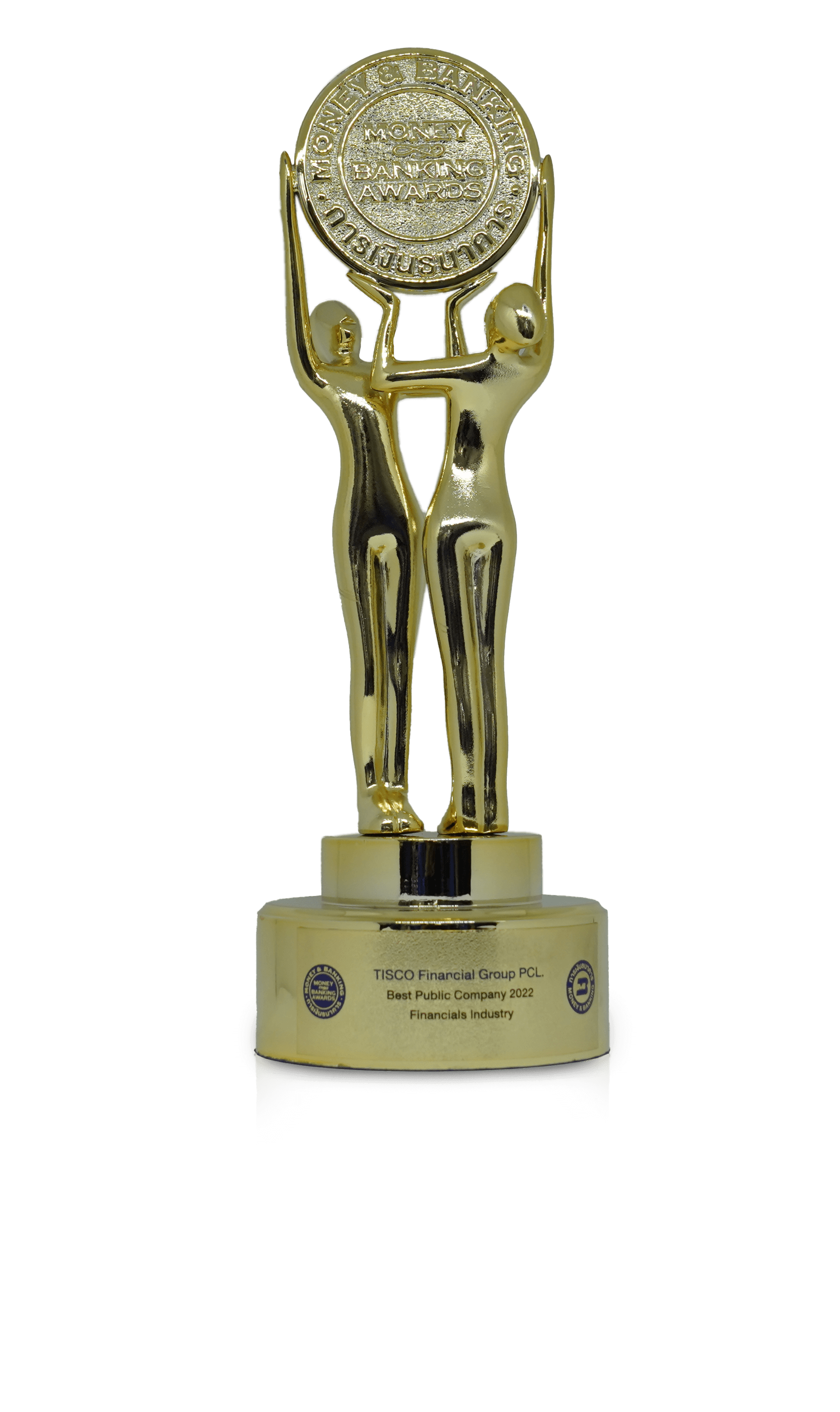 Distinction & Awards 2022 4 1674718490376