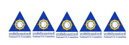 Distinction & Awards 2022 13 1674719362384