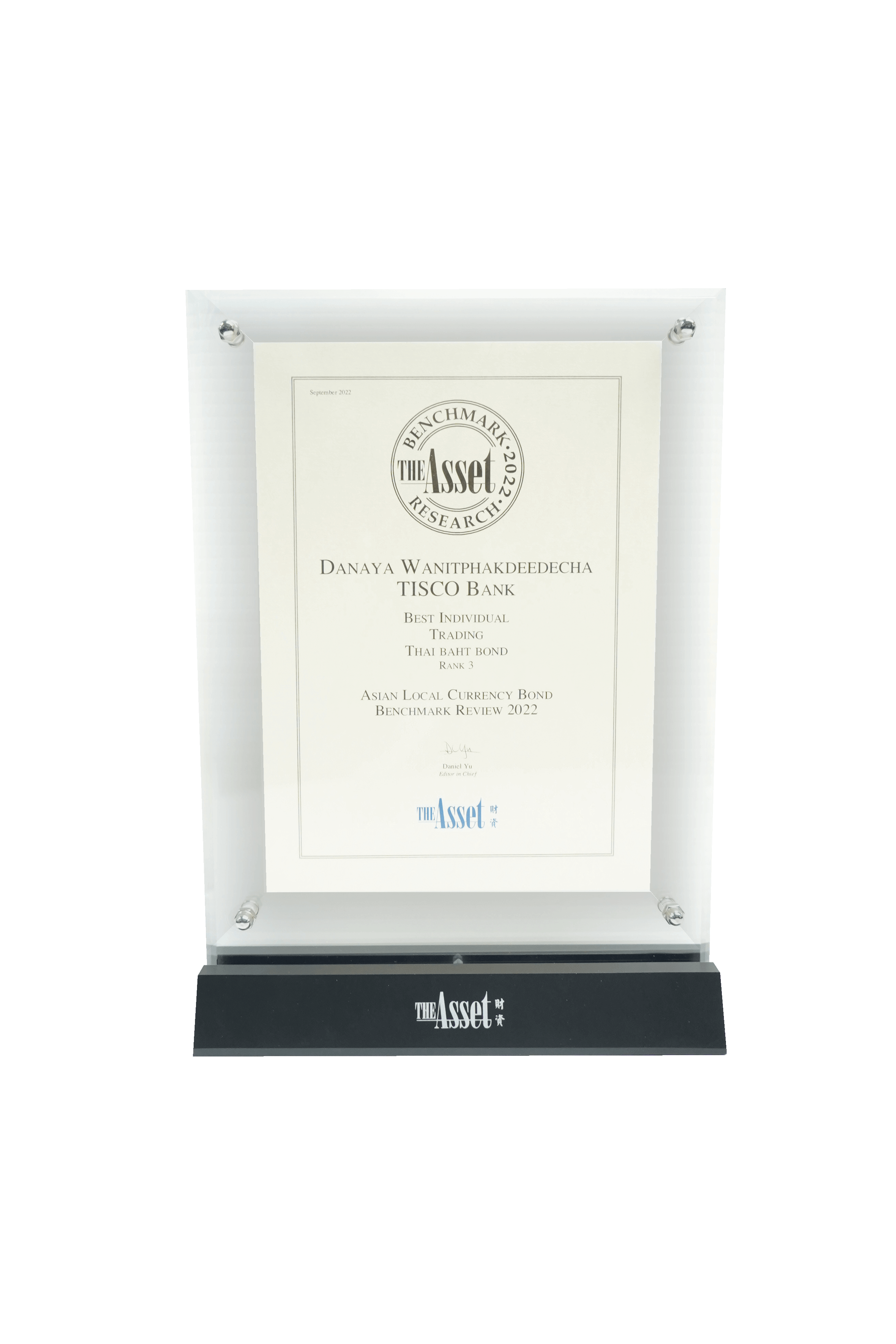 Distinction & Awards 2022 15 1674719446730