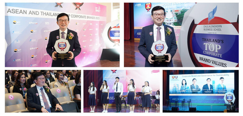 กลุ่มทิสโก้ ขึ้นแท่น แบรนด์ที่มีมูลค่าสูงสุด ในหมวดธนาคาร 1 1706070573830