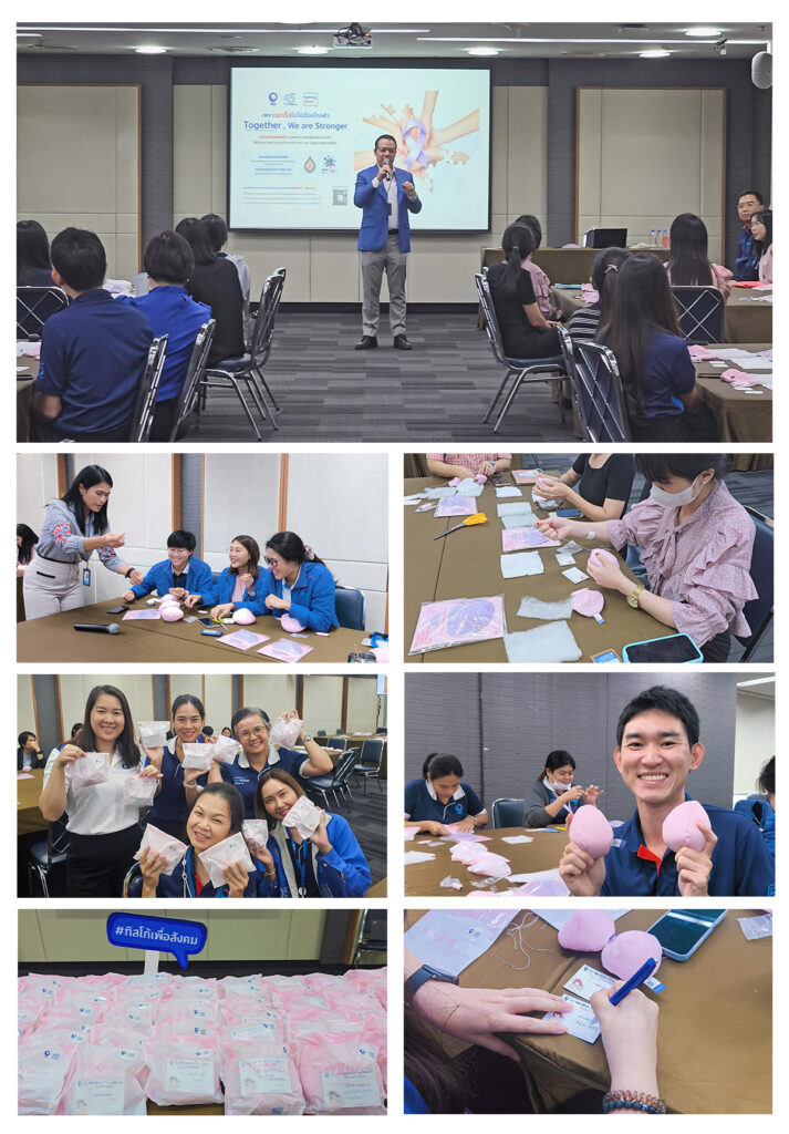 กลุ่มทิสโก้ จัดกิจกรรม "เย็บเต้ารวมใจ สู้ภัยมะเร็งเต้านม ปี 2" 1 1723711422728