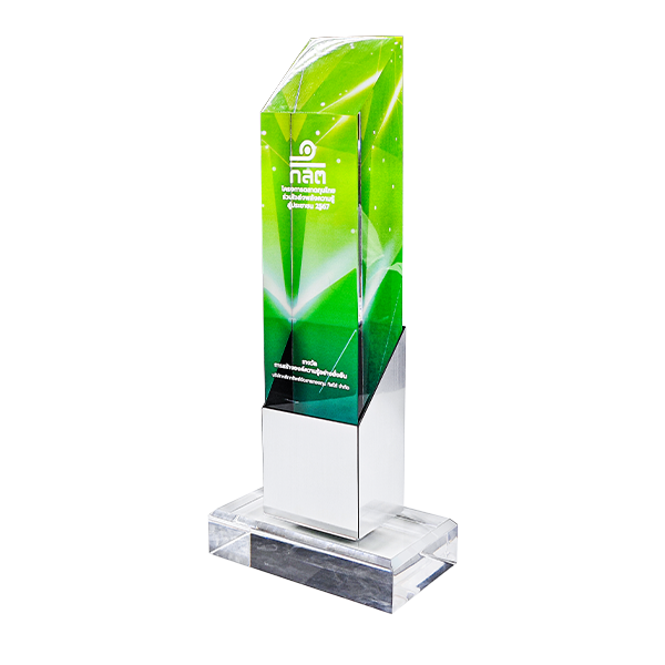 2024-16-sustainability-award