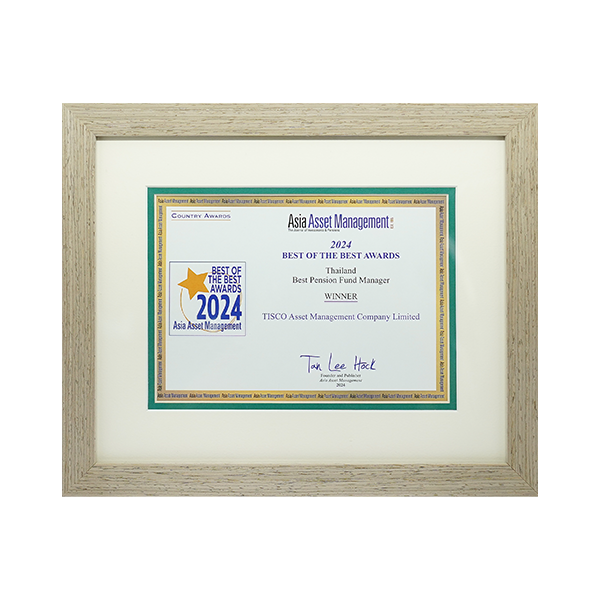 2024-20-thailand-best-pension-fund-manager