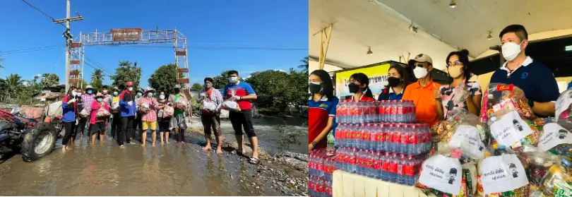 ความรับผิดชอบต่อสังคม ปี 2564 13 1650423912915