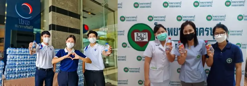 ความรับผิดชอบต่อสังคม ปี 2564 11 1650428978777
