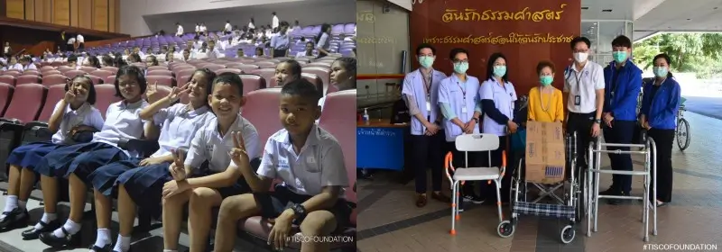 ความรับผิดชอบต่อสังคม ปี 2564 14 1650437989743
