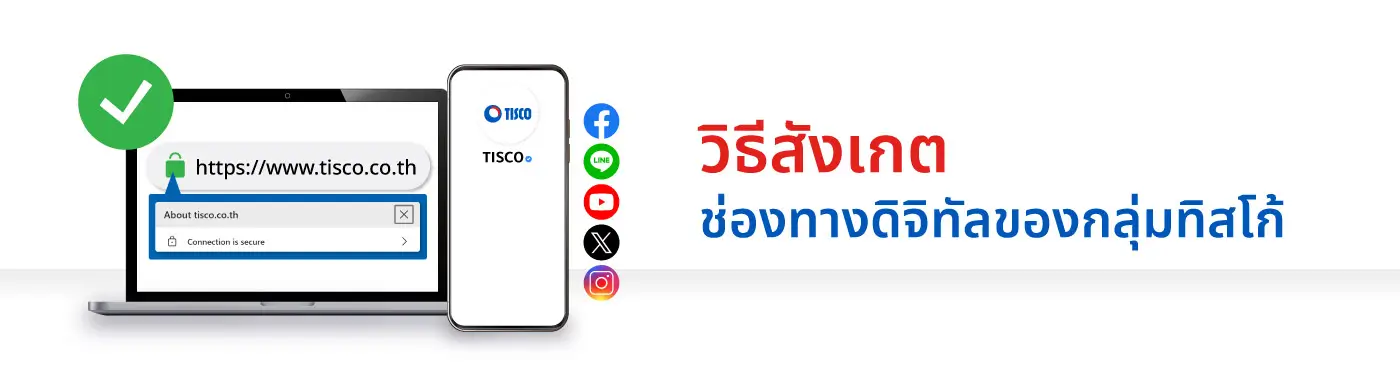 1696409124262