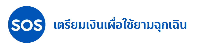 วางแผนการเงินเพื่อวัยเกษียณ ฉบับคนโสด 1 1695028616714