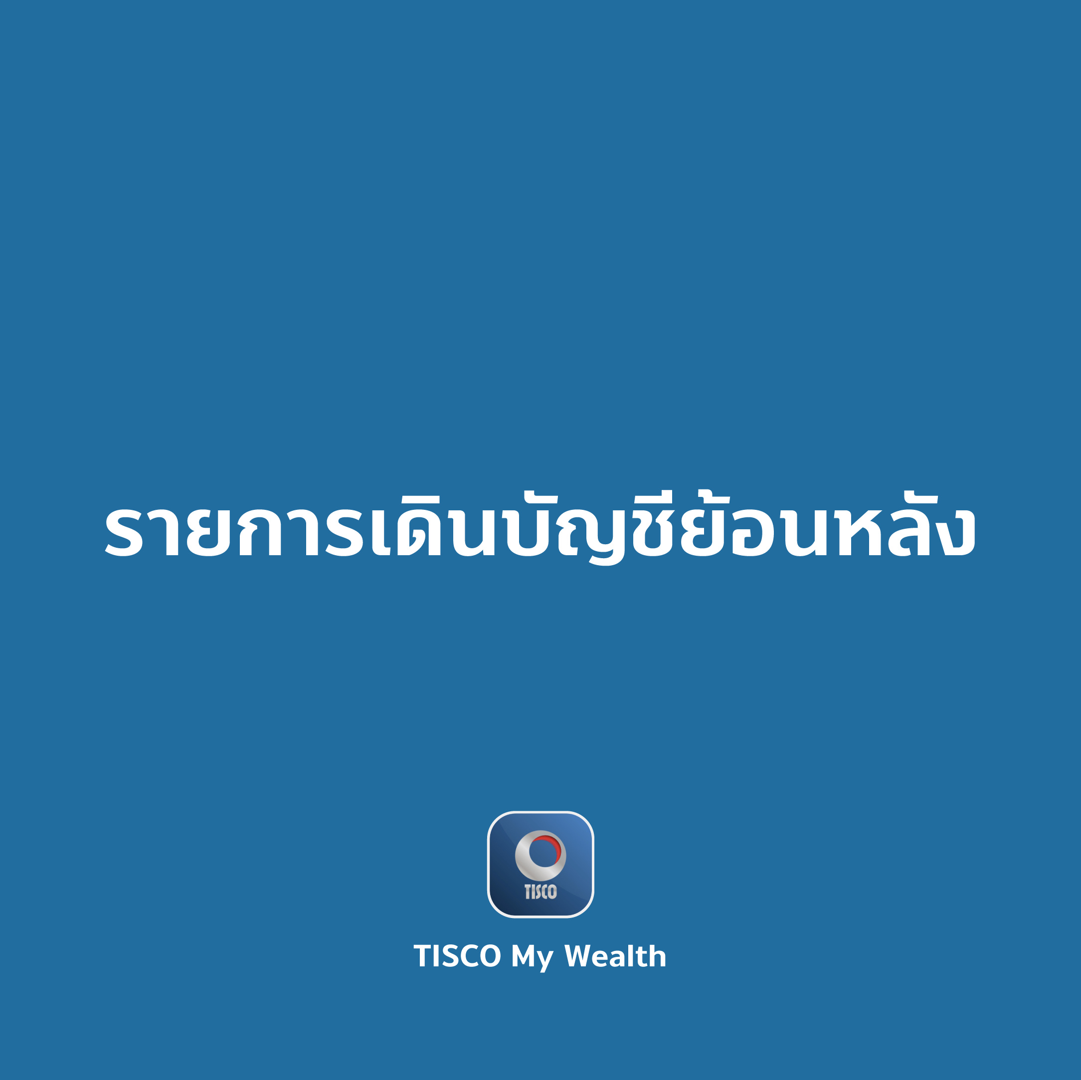 hs_1