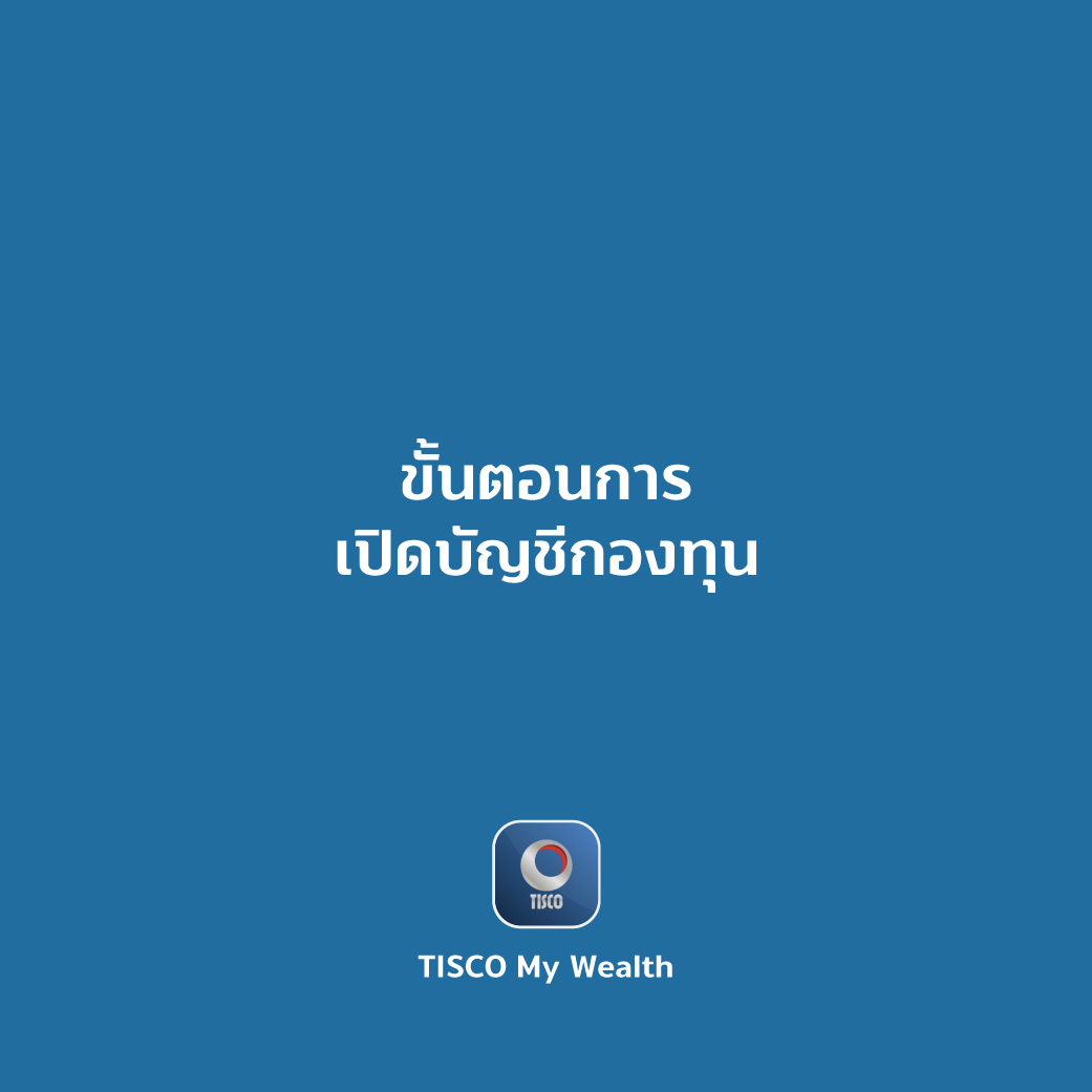 mao_0