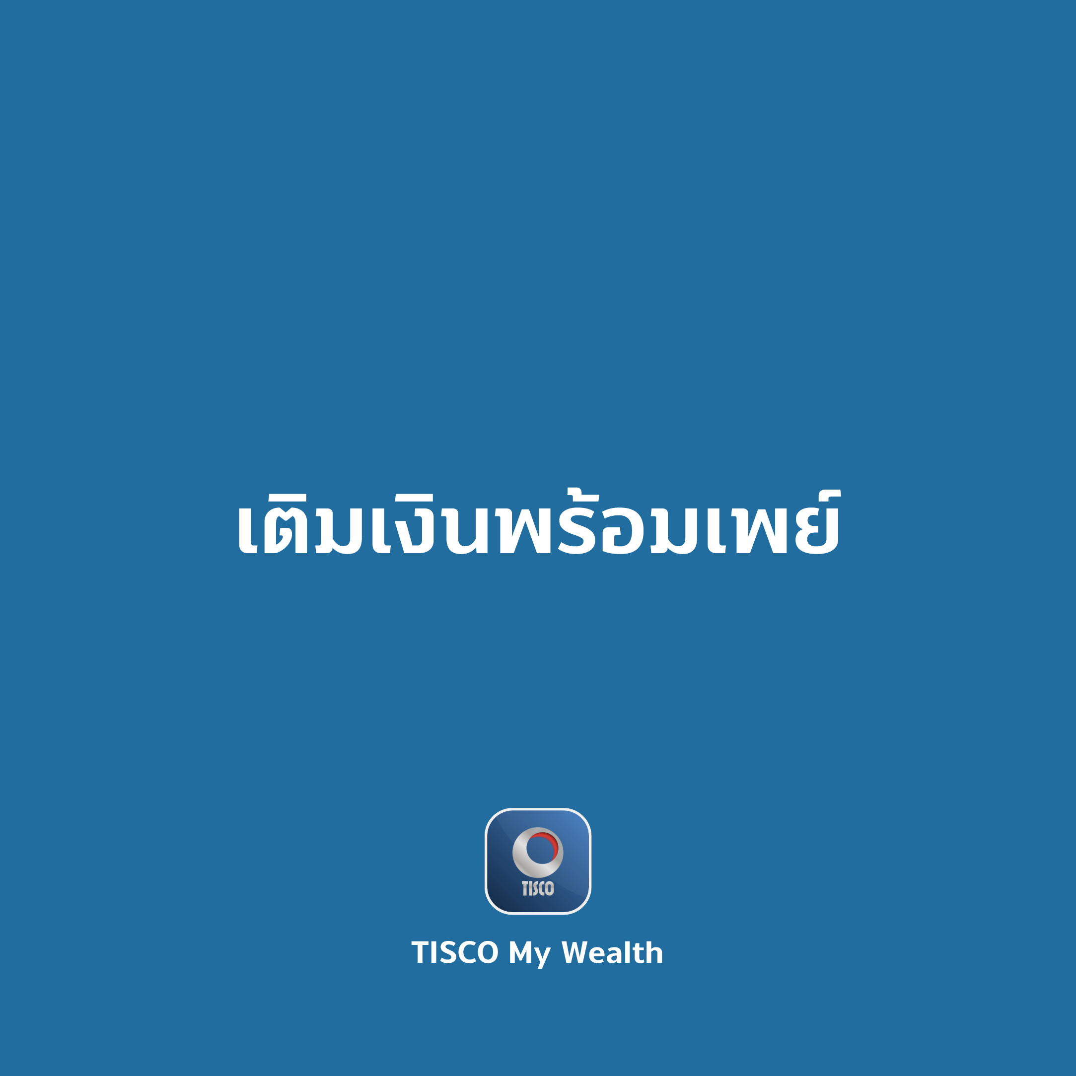 tp_1