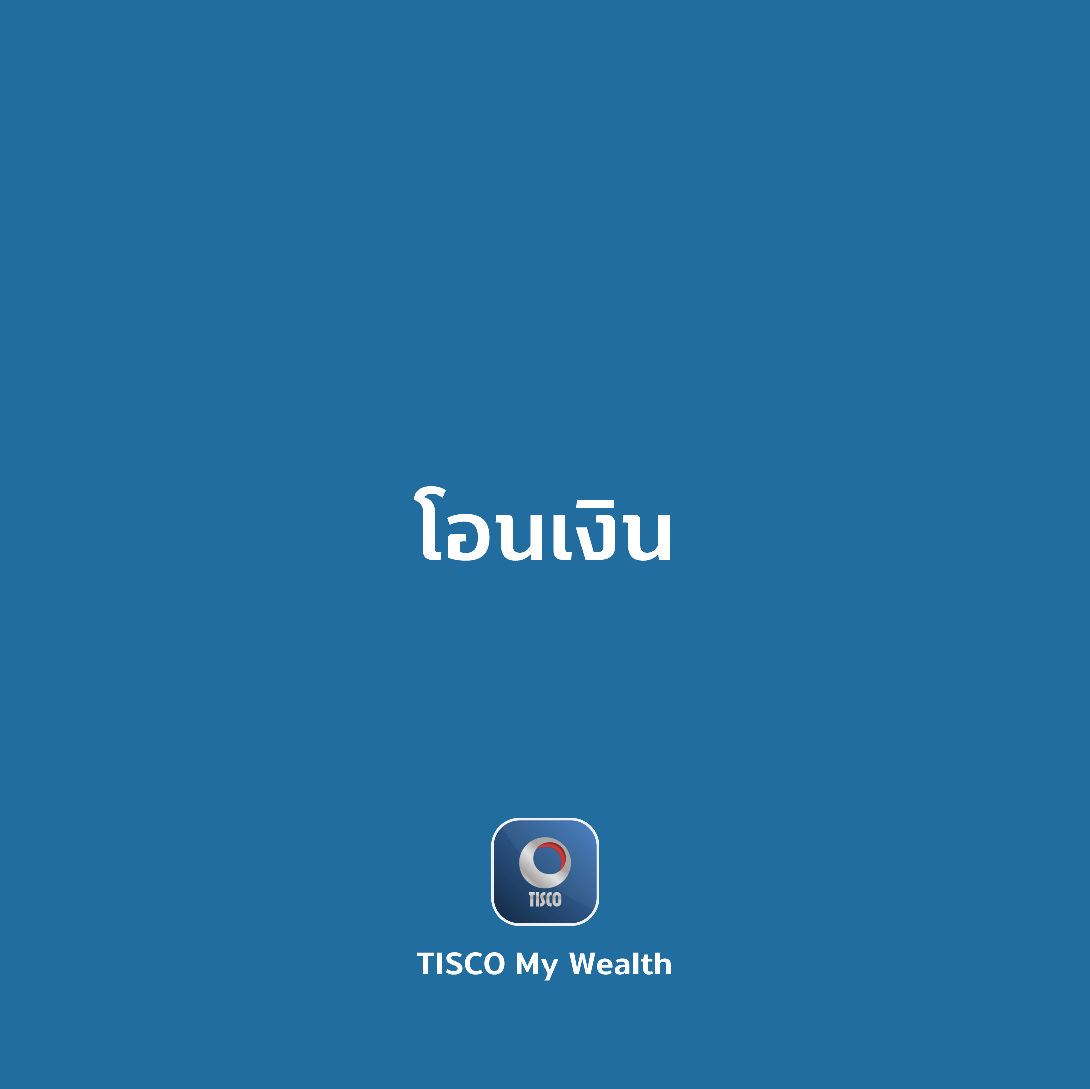 tr_1