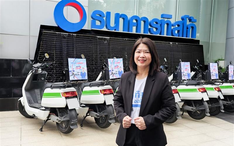 ด้านสังคม 1 20240724 091819 2 e1754541294235
