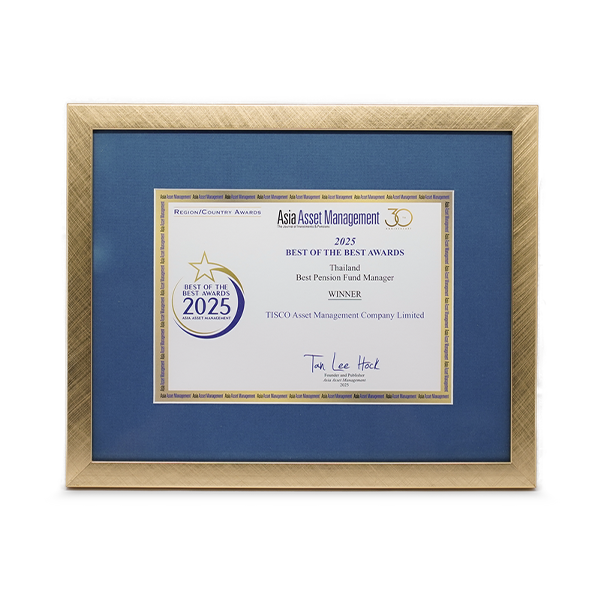 Distinction & Awards 14 25 2025 ASIA ASSET Management - BEST Pension