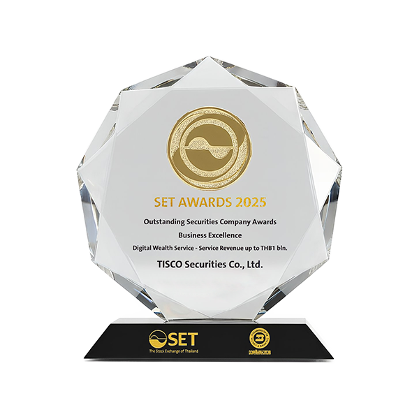 Distinction & Awards 4 32 TSEC Outstanding Securities - SET AWARDS 2025