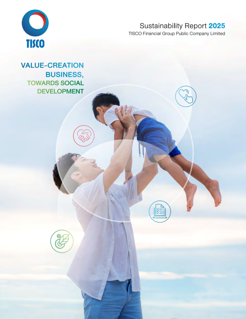 AW SR TISCO 2025 EN low1 00 e1775531674309