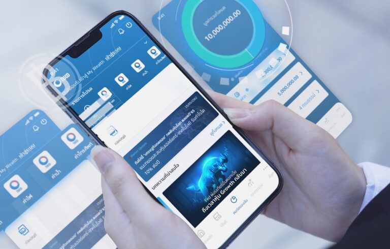 Governance 8 Application 2 e1751601391806