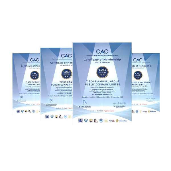 Distinction & Awards 9 CAC 4 company