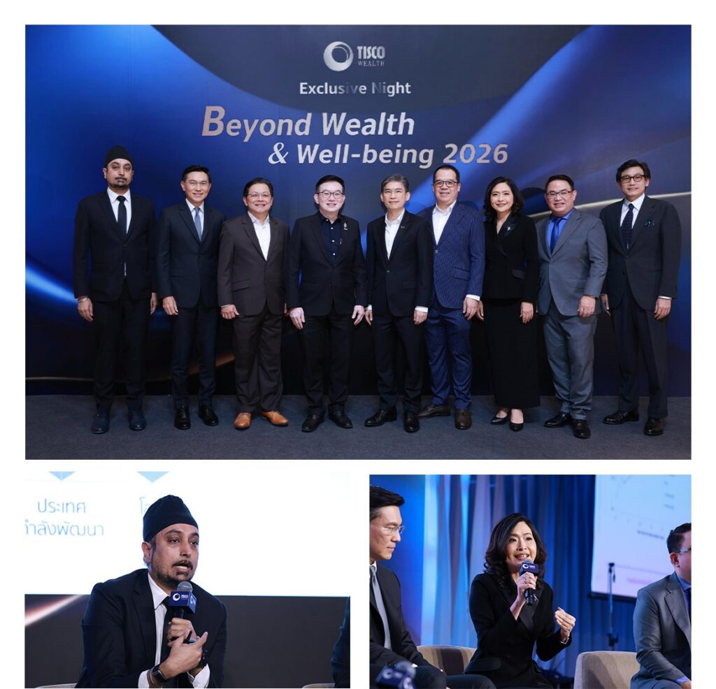 ธ.ทิสโก้ต่อยอด Friends for Well-Being 1 Collage 1 1 1