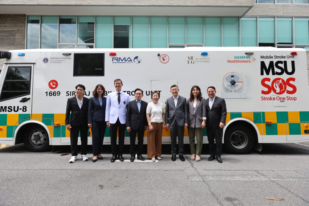 กลุ่มทิสโก้และสปสช. หนุนโอสถสภาจัดงาน “HAPPY HEALTH DAY” 1 HAPPY HEALTH DAY 5 1