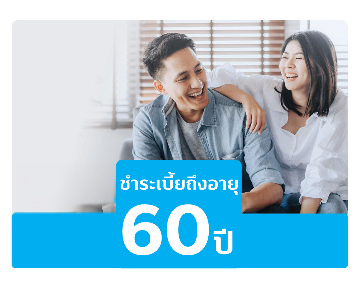 Pension3
