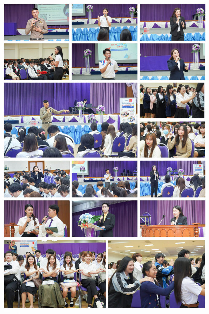 กลุ่มทิสโก้ เดินหน้ากิจกรรม “ฉลาดเก็บ ฉลาดใช้ Content Creator” 1 Template Collage copy