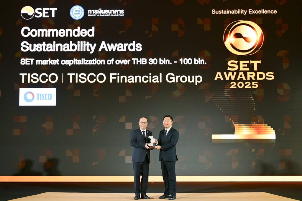 ศักดิ์ชัย พีชะพัฒน์ คว้า BEST CEO ต่อเนื่อง 2 ปีซ้อน พร้อมนำกลุ่มทิสโก้ รับอีก 3 รางวัลใหญ่เวที SET Awards 2025 2 WEB 1200x800 5