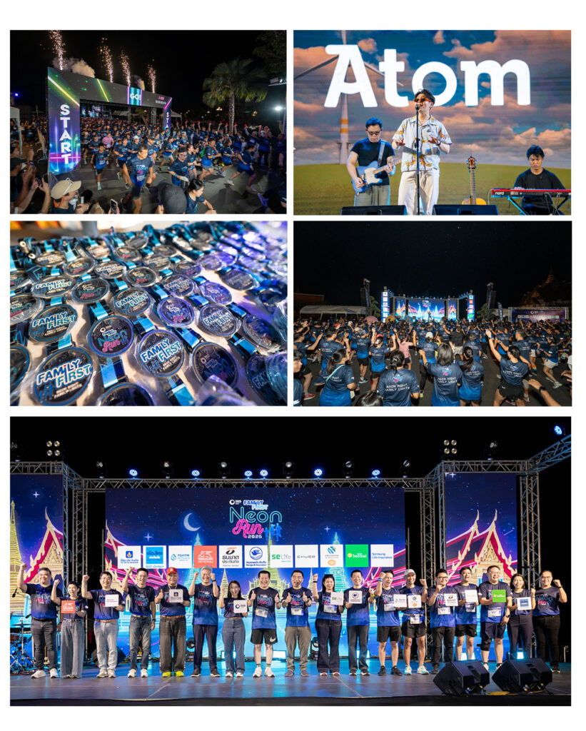 กลุ่มทิสโก้ จับมือ 12 พันธมิตร จัด “Family First Neon Run 2026” 1 collage copy 3