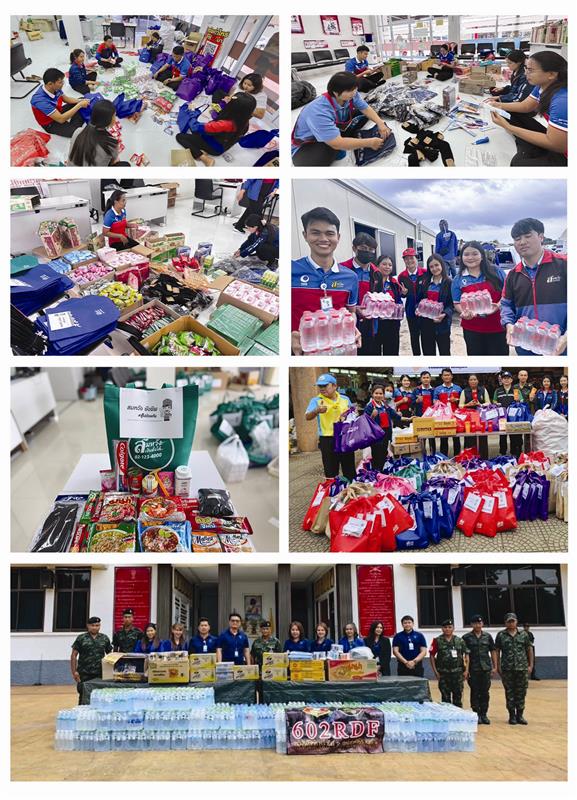 ธ.ทิสโก้ และ สมหวัง เงินสั่งได้ ส่งมอบของใช้จำเป็น 1